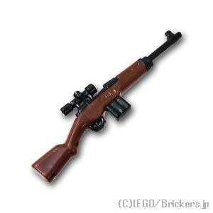 レゴ カスタムパーツ ライフル ゲヴェーア43 ブラウンボディ Lego 互換 ミニフィギュア 人形 Cp Sdt G43s 026 レゴブロック専門店ブリッカーズ 通販 Yahoo ショッピング