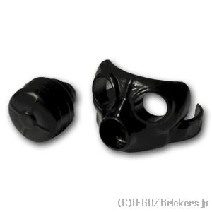 レゴ カスタムパーツ ガスマスク GS00 CA1キャニスター付き：ブラック