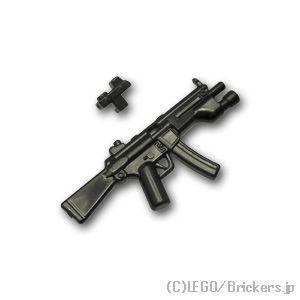 レゴ カスタムパーツ サブマシンガン MP5A4 リフレックスサイト付き