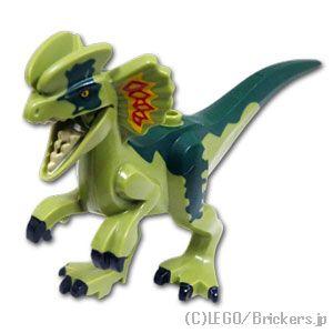 レゴ パーツ ばら売り #Dilo04 ディロフォサウルス - 第2形態：オリーブグリーン | LEGOの部品 | LEGO