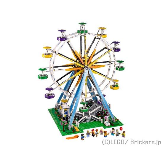 レゴ クリエイター 観覧車 Ferris Wheel Lego L レゴブロック専門店ブリッカーズ 通販 Yahoo ショッピング