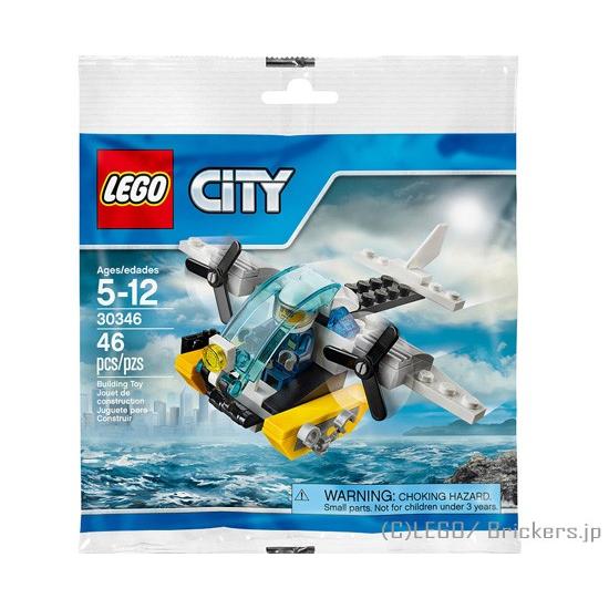 レゴ レゴシティ ポリス ヘリコプター 日本限定パッケージ Lego j L j レゴブロック専門店ブリッカーズ 通販 Yahoo ショッピング
