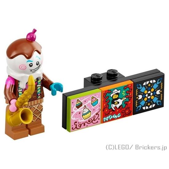 LEGO レゴ VIDIYO バンドメイツ シリーズ1 ミニフィグ アイスクリーム  