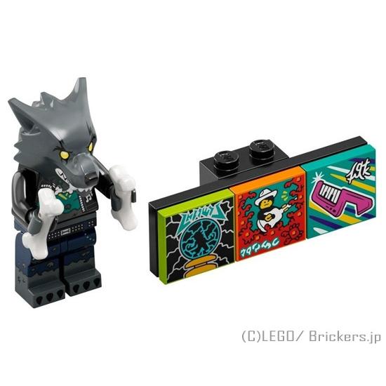 LEGO（レゴ） VIDIYO バンドメイツ シリーズ1 ミニフィグ 狼男 