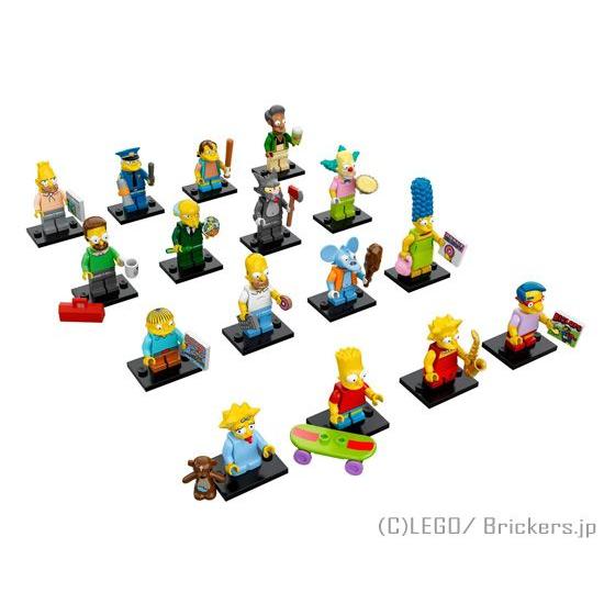 LEGO レゴ シンプソンズ ミニフィギュア シリーズ ザ - フルコンプ 