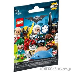 LEGO レゴ バットマン ザ・ムービー ミニフィギュア シリーズ2 バット 