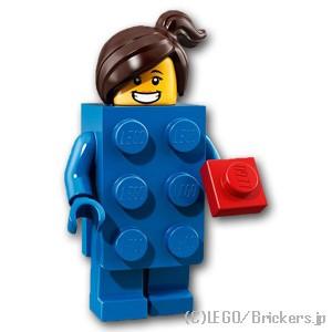 LEGO（レゴ） ミニフィギュア シリーズ 18 レゴブロックガール | lego 