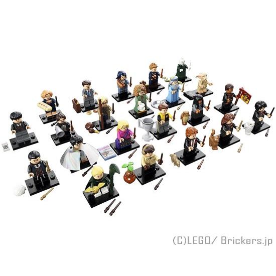 LEGO（レゴ） ミニフィギュア ハリー・ポッター＆ファンタスティック