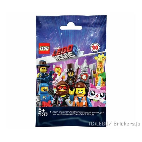 LEGO レゴ ミニフィギュア ムービー2 シリーズ 71023 - フルコンプ 