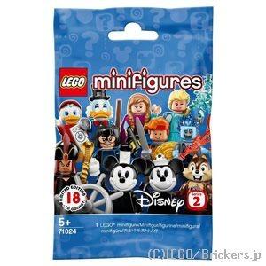LEGO（レゴ） ミニフィギュア ディズニー シリーズ2 71024 ジャスミン