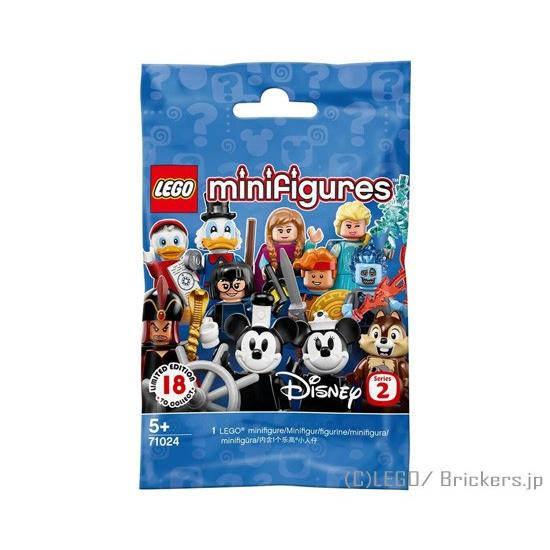 LEGO レゴ ミニフィギュア ディズニー シリーズ2 71024 LEGO レゴ ミニフィギュア ディズニー シリーズ2 71024