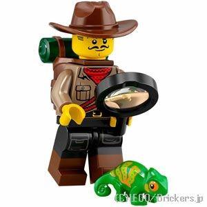 レゴ ミニフィギュアシリーズ - 19 71025 ジャングル探検家 | lego 人形 | LEGO