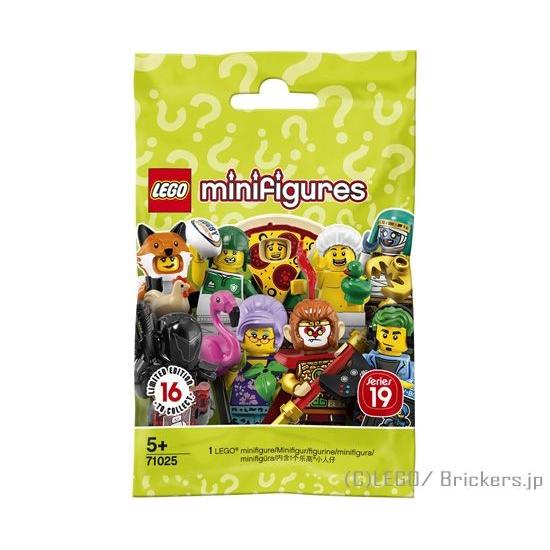 LEGO（レゴ） ミニフィギュアシリーズ - 19 71025 LEGO ミニフィギュア