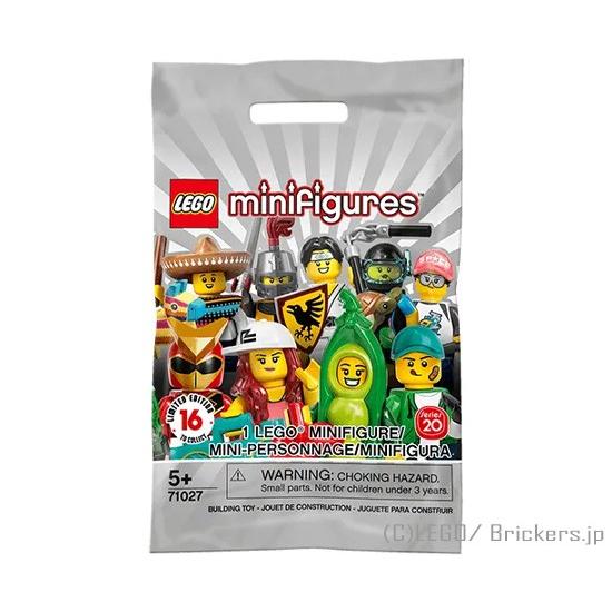 LEGO レゴ ミニフィギュアシリーズ - 20 ミニフィグ フルコンプ | lego 