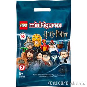 LEGO（レゴ） レゴミニフィギュア ハリー・ポッター シリーズ 2