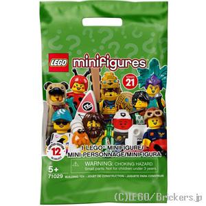 LEGO（レゴ） ミニフィギュア シリーズ21 ミニフィグ ケンタウロスの