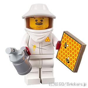 レゴ ミニフィギュア シリーズ21 ミニフィグ 養蜂家 Lego 人形 L 07 レゴブロック専門店ブリッカーズ 通販 Yahoo ショッピング
