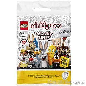 レゴ ミニフィギュア ルーニー・テューンズミニフィグ LEGO ミニ 