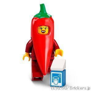 レゴ ミニフィギュアシリーズ - 22 - トウガラシ着ぐるみガール |LEGOの人形 | LEGO