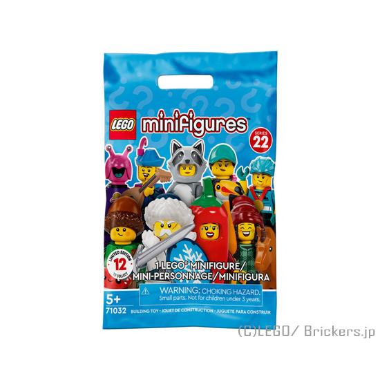 レゴ ミニフィギュアシリーズ - 22 - LEGO ミニフィギュアシリーズ 22 - 12体フルコンプセット |LEGOの人形 | LEGO | 02