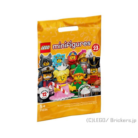 レゴ ミニフィギュアシリーズ - 23 ミニフィグ LEGO ミニフィギュアシリーズ 23 - 12体フルコンプセット |LEGOの人形 | LEGO | 01