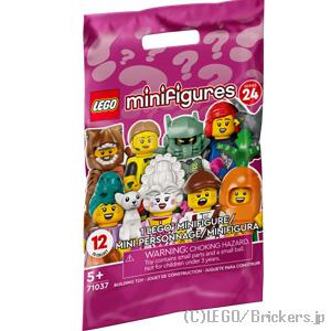 LEGO（レゴ） ミニフィギュアシリーズ - 24 - T-レックス コスプレガイ 