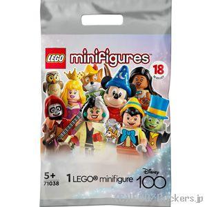 レゴ ミニフィギュア ディズニー100 - LEGO ミニフィギュア ディズニー 