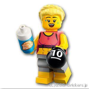 レゴ ミニフィギュアシリーズ - 25 - フィットネスインストラクター |LEGOの人形 | LEGO