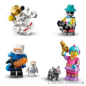 レゴ ミニフィギュアシリーズ - 26 - LEGO ミニフィギュアシリーズ 26 - 12体フルコンプセット |LEGOの人形｜brickers｜04