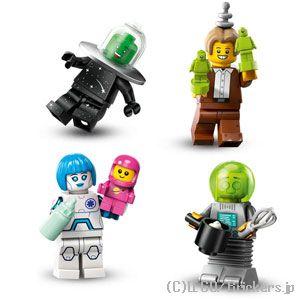 レゴ ミニフィギュアシリーズ - 26 - LEGO ミニフィギュアシリーズ 26 - 12体フルコンプセット |LEGOの人形 | LEGO | 04