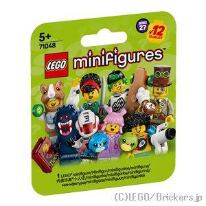 LEGO レゴ ミニフィギュアシリーズ - 27 ミニフィグ／ブギーマン