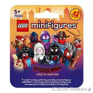 LEGO（レゴ） ミニフィギュア スパイダーマン：アクロス・ザ