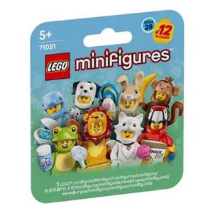 LEGO（レゴ） ミニフィギュアシリーズ - 28 - ミニフィグ／金魚の 