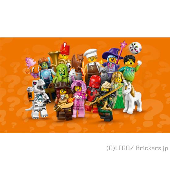 レゴ ミニフィギュアシリーズ - 29 - レゴ ミニフィギュア シリーズ29 12体フルコンプ 【71052-COMP】 |LEGOの人形 | LEGO | 01