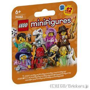 レゴ ミニフィギュアシリーズ - 29 - レゴ ミニフィギュア シリーズ29 12体フルコンプ 【71052-COMP】 |LEGOの人形 | LEGO | 02
