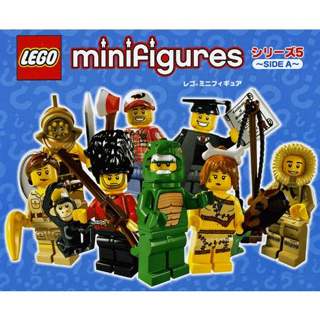 LEGO レゴ ミニフィギュア シリーズ 5 SIDEA フルコンプ | lego 8805 