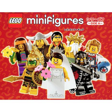 レゴ ミニフィギュア シリーズ 7 Sidea フルコンプ Lego 81 ミニフィグ L 81 Sidea レゴブロック専門店ブリッカーズ 通販 Yahoo ショッピング