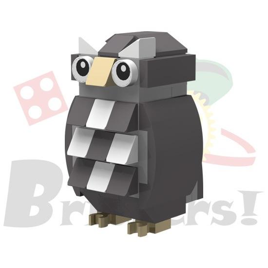 レゴ ジョイフルセット／フクロウ| lego BROS036 : l-bros036 : レゴ 