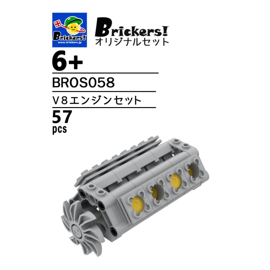 専用ページです。レゴ 91AFx8stF4L._UF894,1000_QL80_.jpg