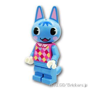 レゴ あつまれ どうぶつの森 ミニフィグ ロージー(Rosie) - あつまれ どうぶつの森 |LEGOの人形 | LEGO