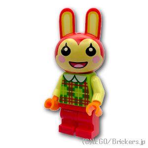 レゴ あつまれ どうぶつの森 ミニフィグ リリアン（Bunnie） - あつまれ どうぶつの森 |LEGOの人形 | LEGO