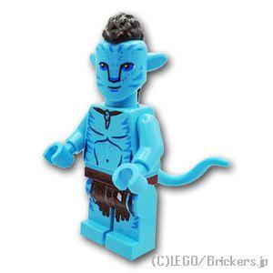 レゴ  ミニフィグ アオヌング - アバター2 |LEGOの人形 | LEGO