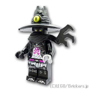 レゴ  ミニフィグ ナイトハンター |LEGOの人形 | LEGO