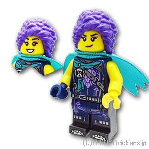 レゴ  ミニフィグ ゾーイ - ダークターコイズケープ |LEGOの人形 | LEGO
