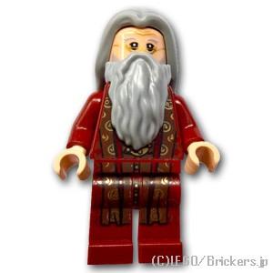 レゴ ハリー・ポッター ミニフィグ ばら売り アルバス・ダンブルドア(75954)  | lego 人形 | LEGO