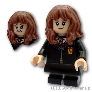 LEGO（レゴ） ハリー・ポッター ミニフィグ ハーマイオニー 
