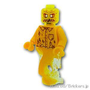 レゴ ヒドゥンサイド ミニフィグ ウェイロン |LEGOの人形 | LEGO