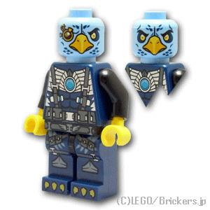 LEGO レゴ チーマ ミニフィグ エグロー | lego フィギュア 人形