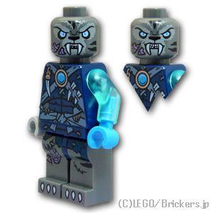 LEGO レゴ チーマ ミニフィグ ステルソー ヘビーアーマー ( 70135 