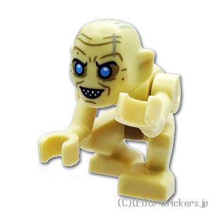 レゴ ロード・オブ・ザ・リング ミニフィグ ゴラム / ロード・オブ・ザ・リング |LEGOの人形 | LEGO